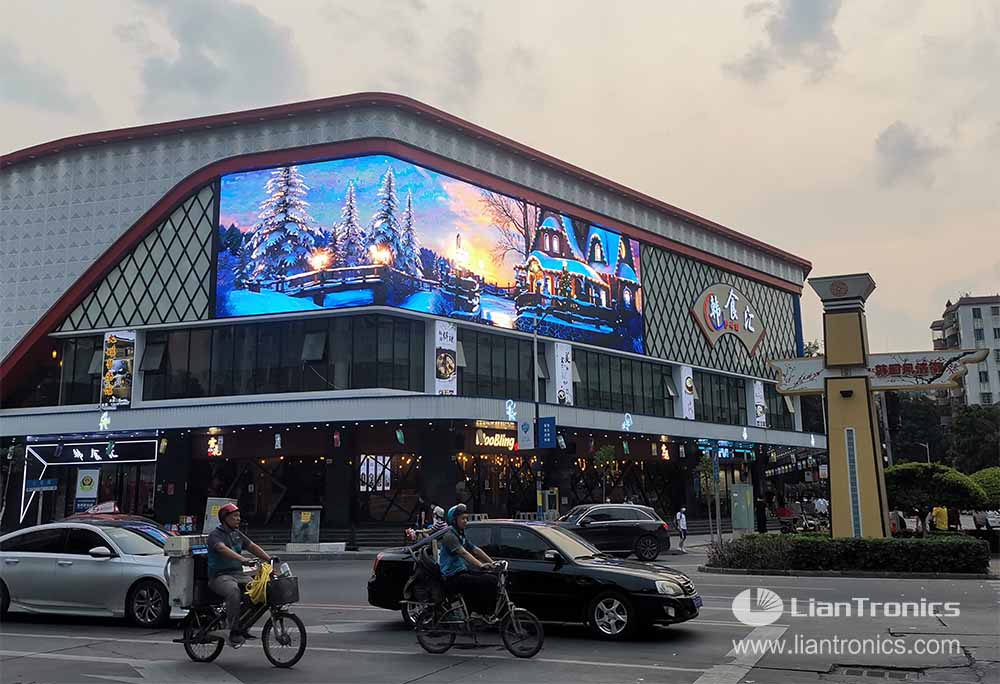 Centre commercial Han Shi Hui, Guangzhou